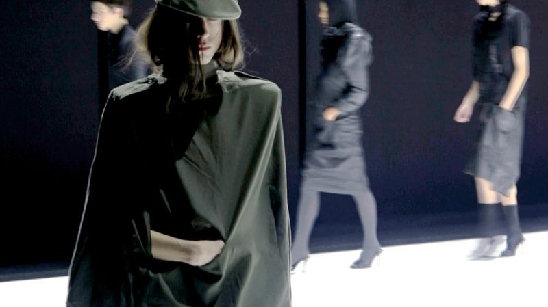 UNIFORM - SS26